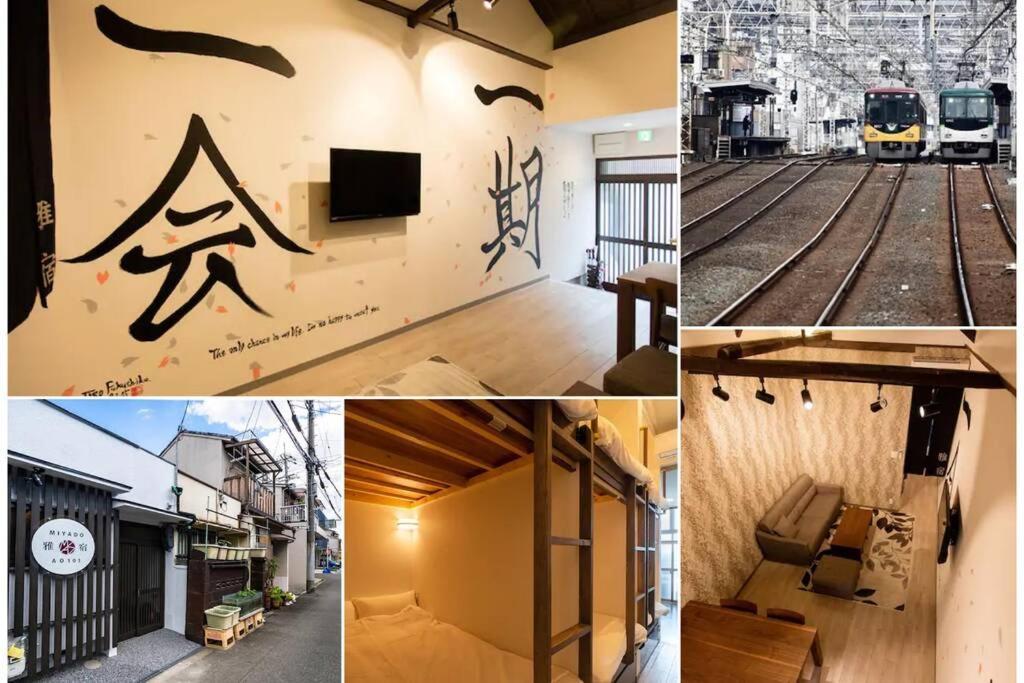雅宿ao101 Osaka Exterior foto