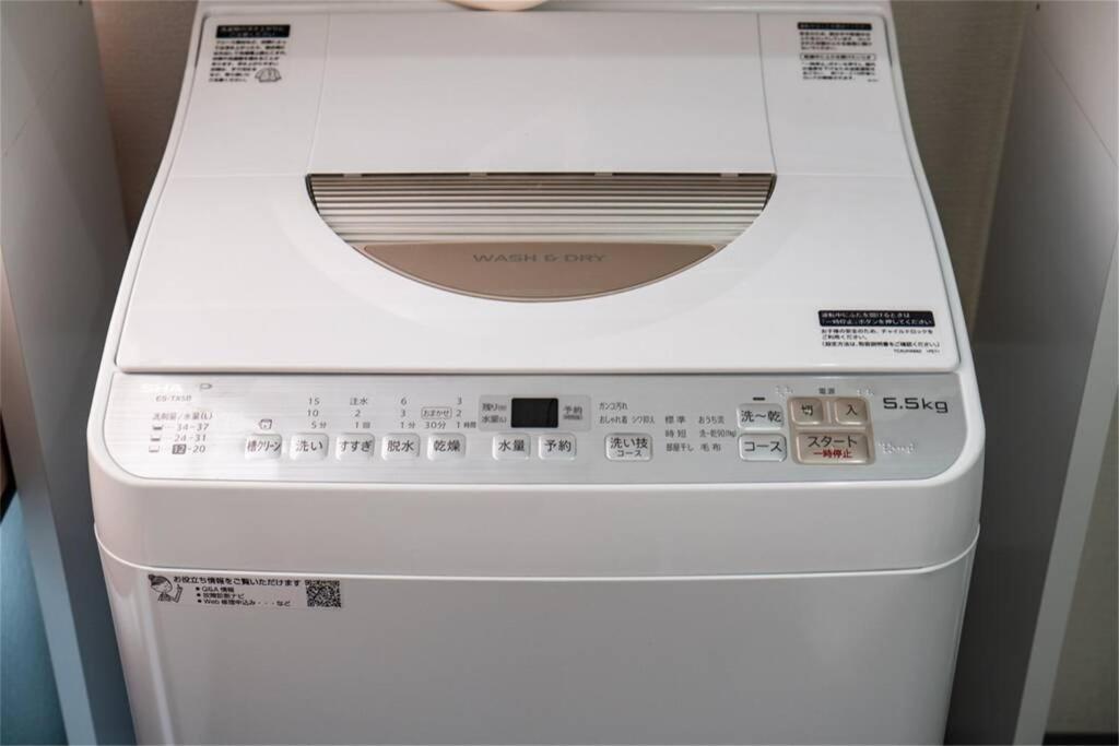 雅宿ao101 Osaka Exterior foto